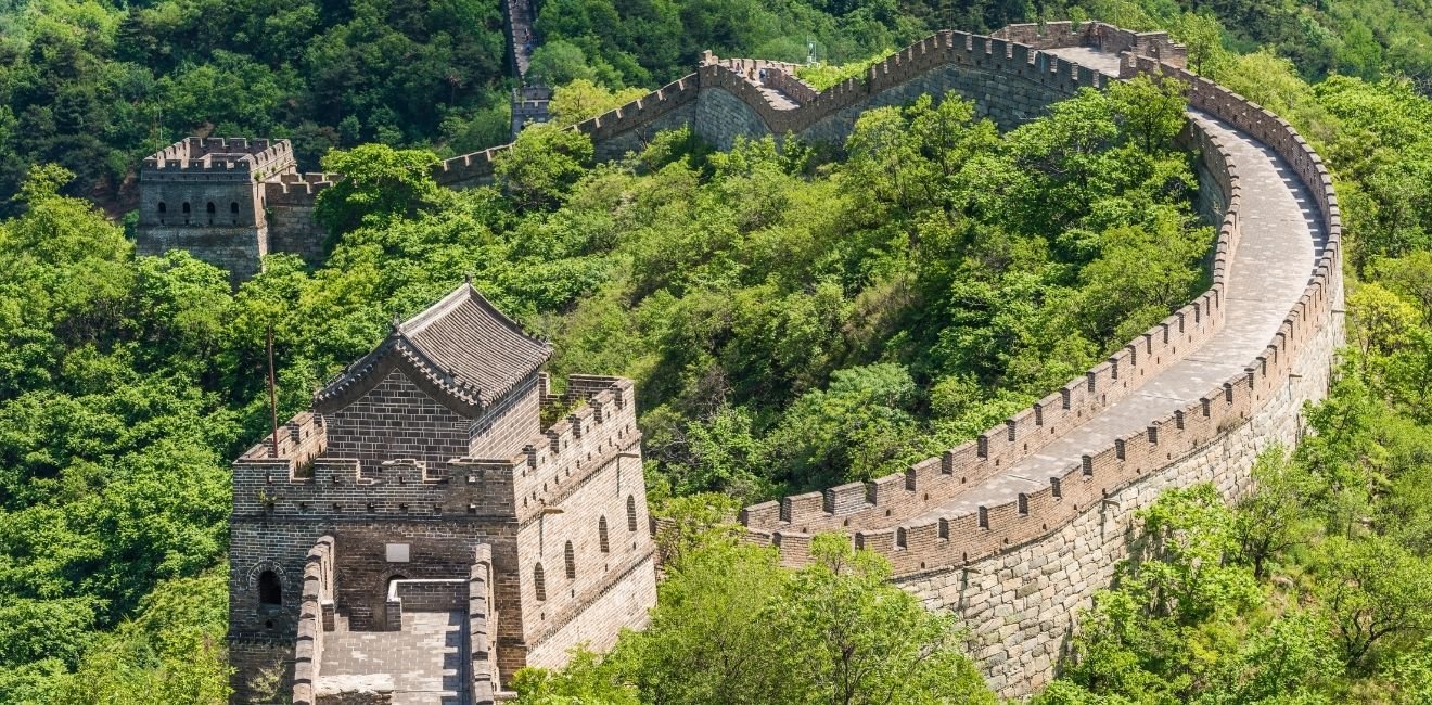 Chine